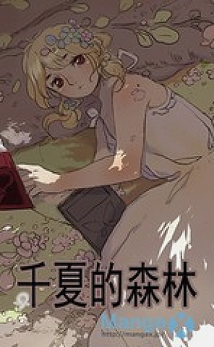 jm手机追更界面